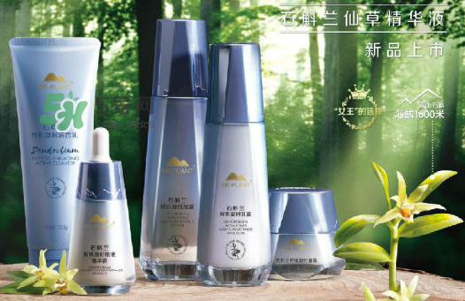 植物醫(yī)生石斛蘭仙草系列怎么樣？植物醫(yī)生石斛蘭怎么樣？