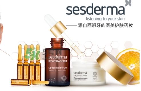sesderma安瓶怎么用？sesderma c vit安瓶使用方法
