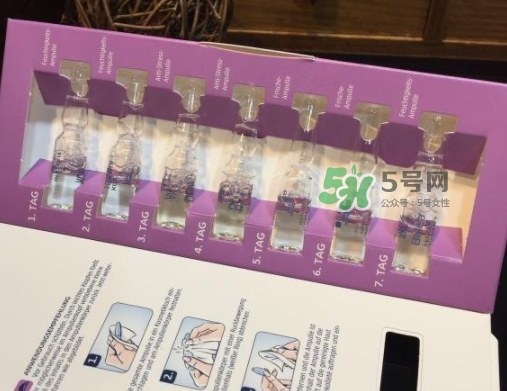balea芭樂雅7 tage怎么用？balea 7日煥膚安瓶使用方法