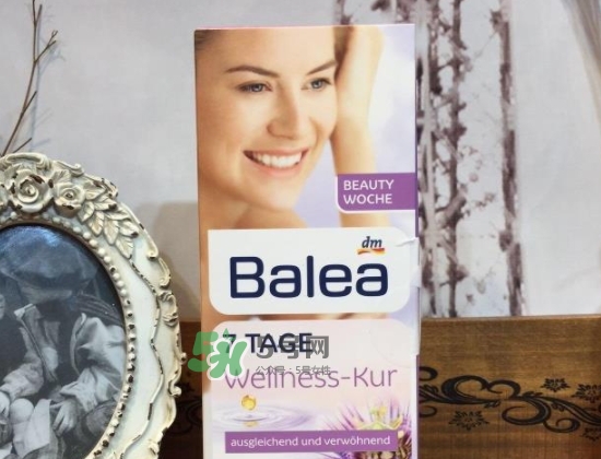 balea芭樂雅7 tage怎么樣？balea 7日煥膚安瓶功效