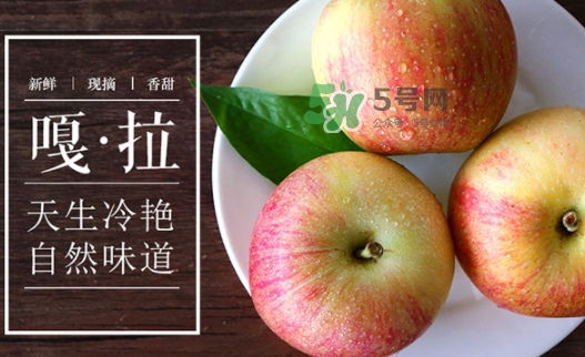 嘎啦蘋果好吃嗎？嘎啦果味道怎么樣？