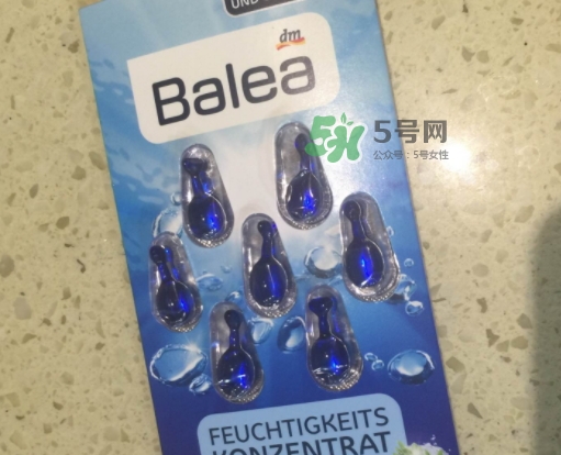 balea芭樂雅精華膠囊怎么用？芭樂雅精華膠囊哪個(gè)顏色好