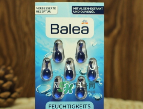 balea芭樂雅精華膠囊怎么用？芭樂雅精華膠囊哪個(gè)顏色好
