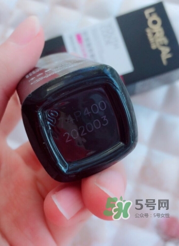 歐萊雅三珠小冰棒怎么樣？歐萊雅三珠小冰棒好用嗎