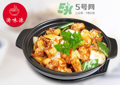 黃燜雞米飯多少錢一份？黃燜雞米飯?zhí)攸c是什么