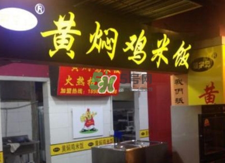 黃燜雞米飯怎么做？黃燜雞米飯是怎么火起來的