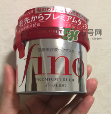 fino發(fā)膜孕婦能用嗎？資生堂fino發(fā)膜孕婦可以用嗎？