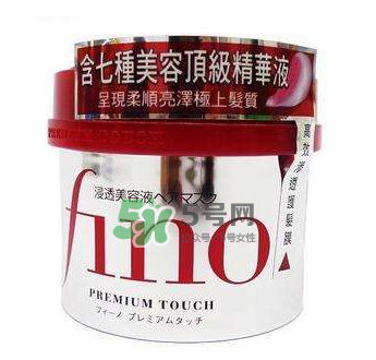 fino發(fā)膜孕婦能用嗎？資生堂fino發(fā)膜孕婦可以用嗎？
