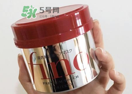 fino發(fā)膜孕婦能用嗎？資生堂fino發(fā)膜孕婦可以用嗎？