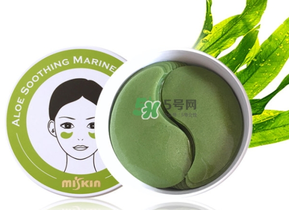 miskin貴婦綠晶螺旋藻眼膜怎么樣？miskin螺旋藻眼膜價(jià)格