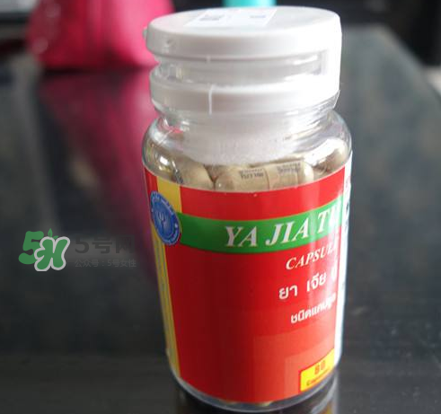 泰國(guó)解毒丹多少錢一瓶？泰國(guó)解毒丹保質(zhì)期多久？