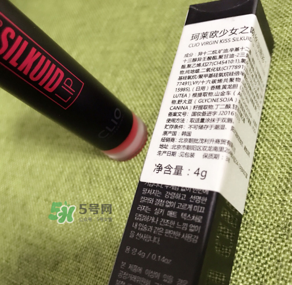 珂萊歐口紅怎么樣？珂萊歐口紅好用嗎？