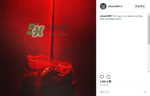 clot與nike air vapormax聯(lián)名款什么時(shí)候補(bǔ)貨？