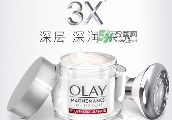 olay磁力導(dǎo)入面膜怎么用？olay磁力導(dǎo)入面膜使用方法