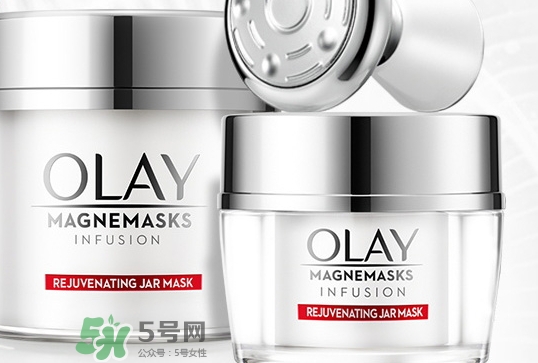 olay磁力導(dǎo)入面膜怎么樣？olay磁力導(dǎo)入面膜多少錢
