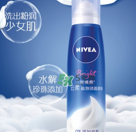妮維雅氨基酸洗面奶怎么樣？妮維雅氨基酸潔面慕斯價格
