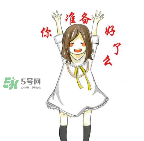 2017德克士七夕有什么活動(dòng)？2017德克士七夕情人節(jié)套餐多少錢？