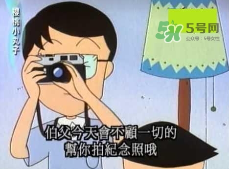 第一次送孩子去幼兒園，你是哪種家長(zhǎng)？
