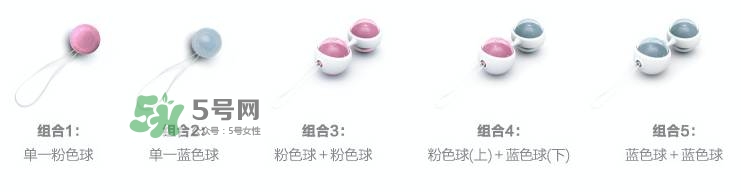 lelo露娜球如何使用方法？露娜球使用感受