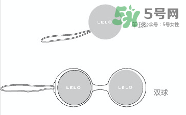 lelo露娜球如何使用方法？露娜球使用感受