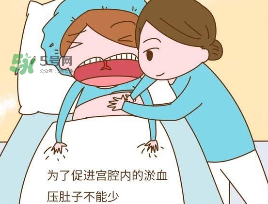 剖腹產(chǎn)真的不疼嗎？20位產(chǎn)后媽媽告訴你剖腹產(chǎn)有多疼