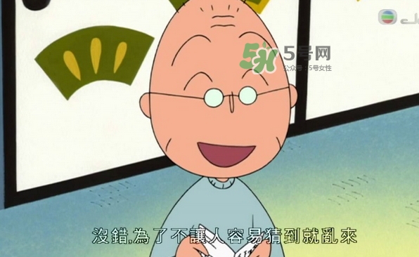 第一次送孩子去幼兒園，你是哪種家長(zhǎng)？
