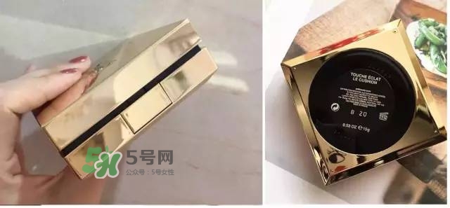 ysl蕾絲氣墊粉餅價格多少  ysl蕾絲氣墊粉餅售價多少？