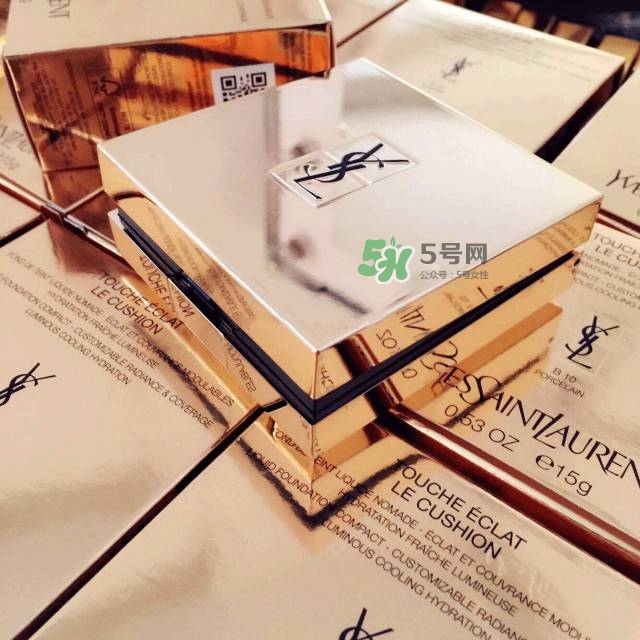 ysl蕾絲氣墊粉餅價格多少  ysl蕾絲氣墊粉餅售價多少？