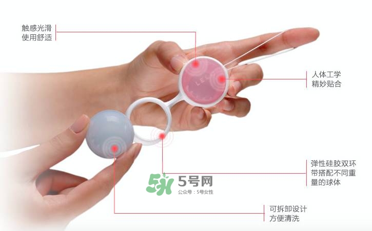 lelo露娜球如何使用方法？露娜球使用感受