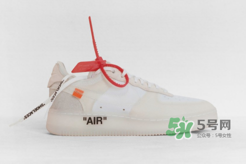 nike與off white聯(lián)名系列有幾款？nike與off white聯(lián)名有哪幾款？