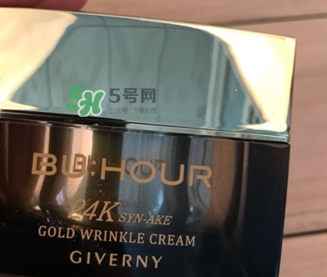 紀(jì)梵婷蛇毒面霜怎么樣？紀(jì)梵婷蛇毒面霜金色銀色區(qū)別