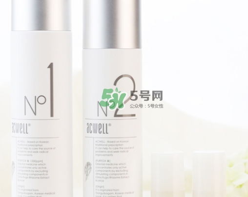 艾珂薇水乳怎么樣？艾珂薇acwell水乳怎么用