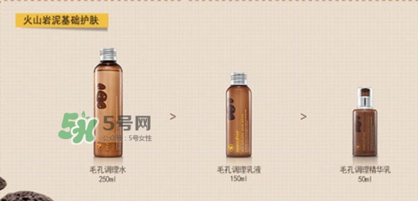 悅詩風吟火山巖泥毛孔調(diào)理水怎么用？