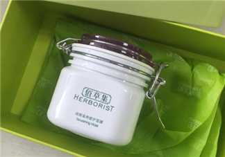 佰草集睡眠面膜多少錢(qián)？佰草集睡眠面膜價(jià)格