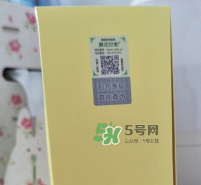 膜法世家雞蛋面膜多少錢？膜法世家雞蛋面膜怎么用