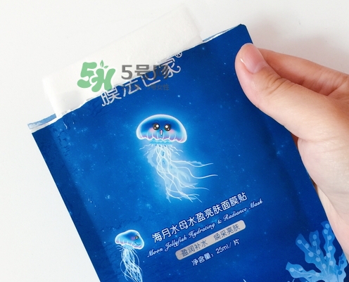 膜法世家海月水母面膜怎么樣？膜法世家海月水母面膜好用嗎