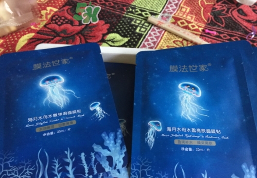 膜法世家海月水母面膜怎么樣？膜法世家海月水母面膜好用嗎