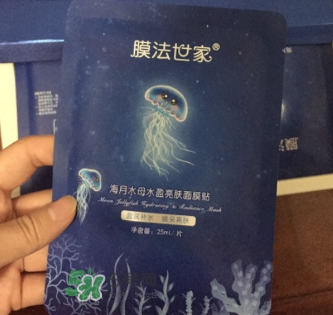 膜法世家海月水母面膜怎么用？膜法世家水母面膜要洗嗎
