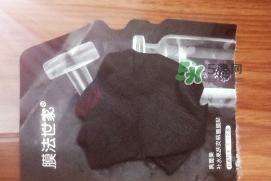 膜法世家安瓶怎么樣？膜法世家植物安瓶黑面膜多少錢(qián)
