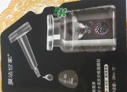 膜法世家安瓶面膜怎么用？膜法世家植物安瓶面膜要洗嗎