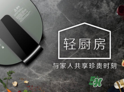 松下無軸原汁煲怎么用？松下無軸原汁煲說明書