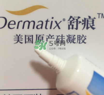 Dermatix舒痕疤痕膏有效嗎？Dermatix舒痕疤痕膏怎么用？