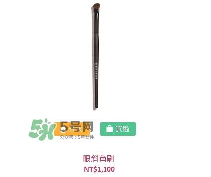 芭比波朗紐約時尚限量系列怎么樣_產品有哪些