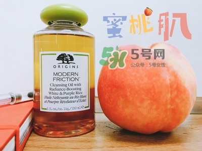 悅木之源白紫米卸妝油怎么樣？悅木之源白紫米潔顏油好用嗎
