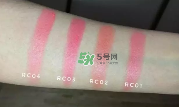 Excel單色腮紅試色  Excel腮紅哪款好？