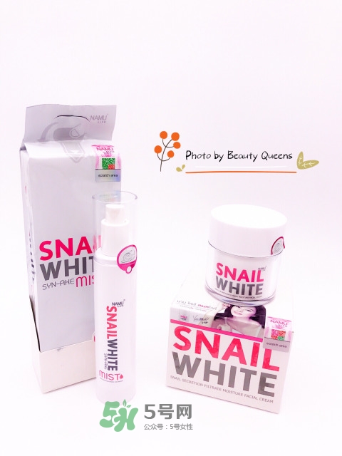 snail white生產(chǎn)日期怎么看_snail white生產(chǎn)批號(hào)怎么查詢(xún)