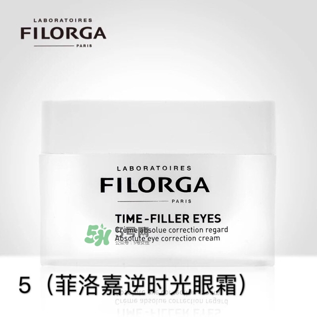 眼霜多大年齡開始用 眼霜哪個(gè)牌子好？