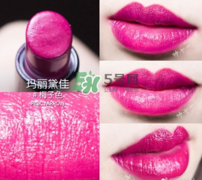 瑪麗黛佳網(wǎng)紅唇膏禮盒多少錢？瑪麗黛佳網(wǎng)紅唇膏禮盒試色