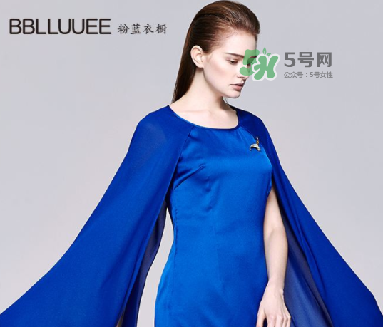 bblluuee是什么檔次？粉藍(lán)衣櫥女裝上檔次嗎？