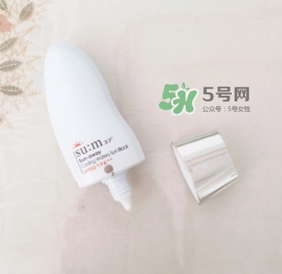 sum37度防曬霜怎么樣？sum37呼吸防曬霜多少錢？
